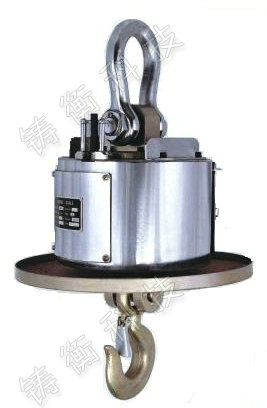 耐高溫吊鉤秤