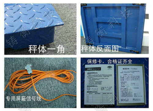 �����س�