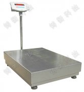 150kg電子臺秤" style="height: 163px; width: 151px;"></a></dt>
<dd class=